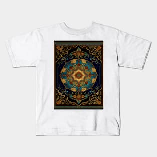 Persian carpet design 0 Kids T-Shirt